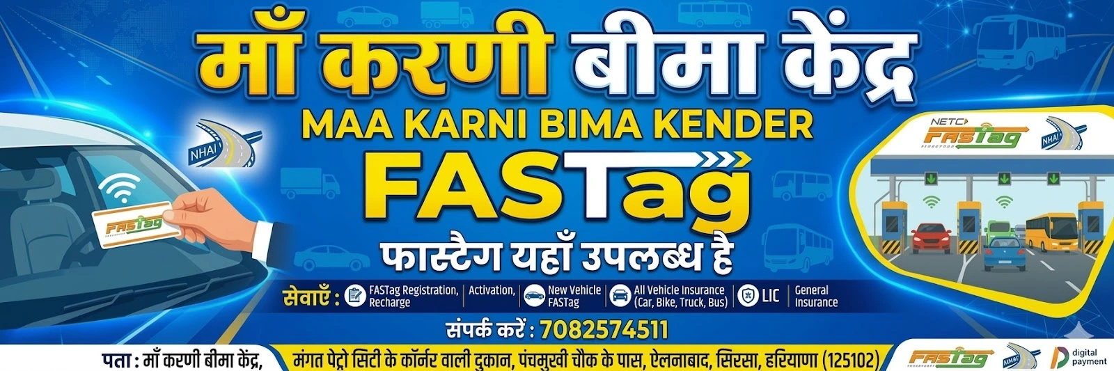 MAA KARNI BIMA KENDER FASTAG