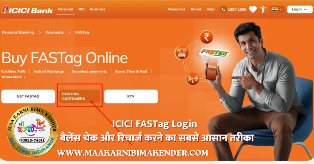 icici bank fastag login